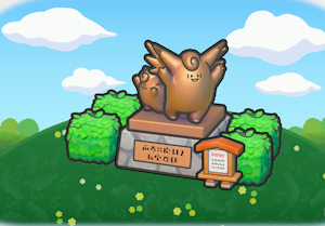 동상 관광 스폿