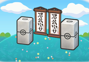 도장에서 트레이닝