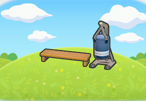 체육관의 휴식처