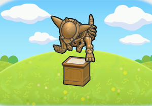 박치기화석 전시대