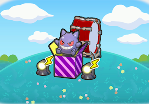 두근두근 깜짝 상자