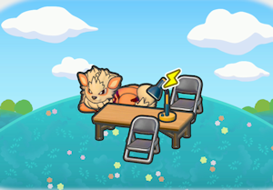 파트너와 취조 시간