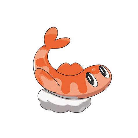 싸리용 (말린 모습)