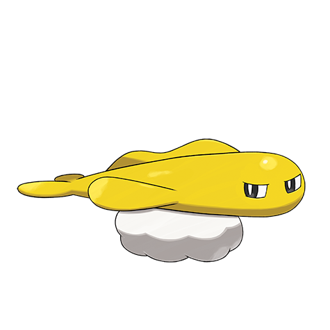 싸리용 (쭉 뻗은 모습)